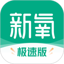 免费短剧享看