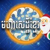 星诱视频聊天